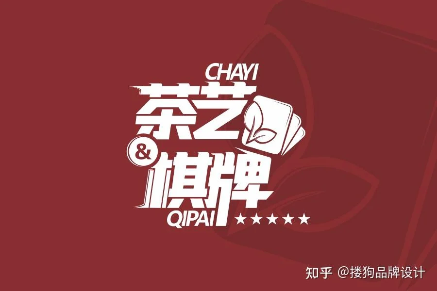 超凡国际百家乐游戏