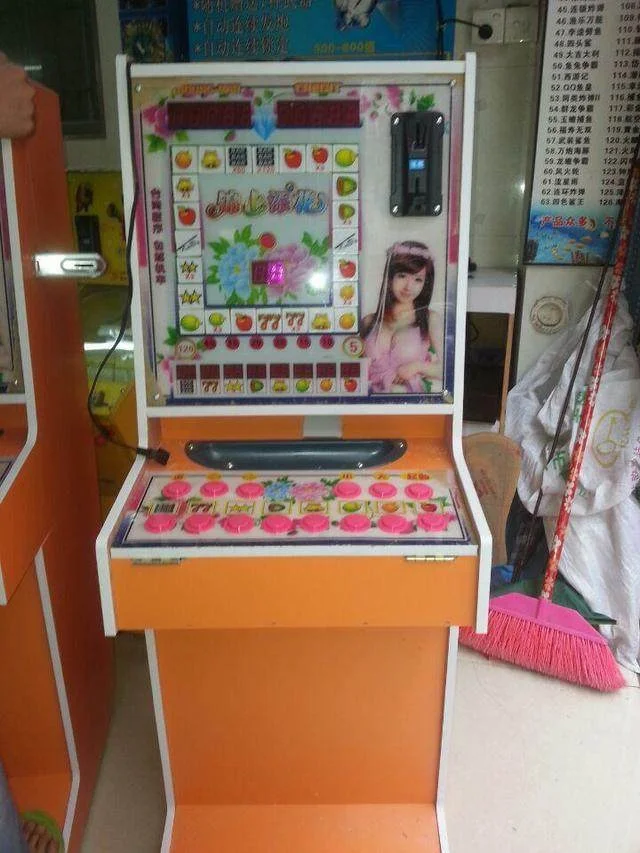 超凡国际电子游戏精彩画面