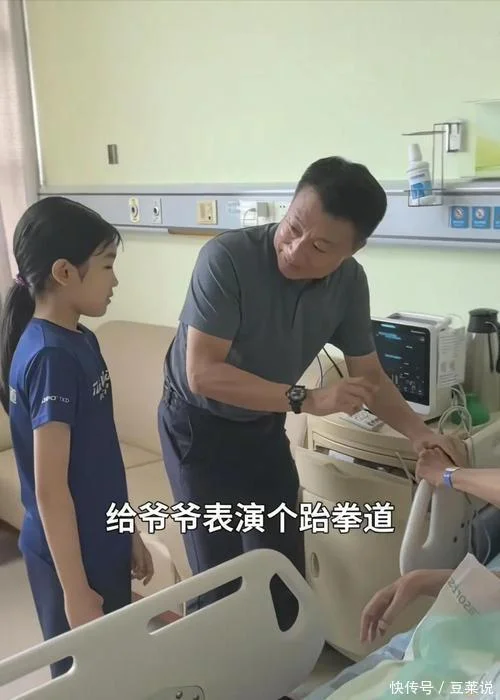 金币风暴 - 超凡国际金币雨捕鱼