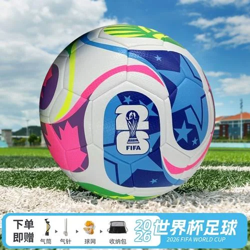 品牌专区入口